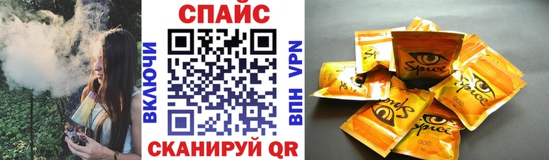 Бутират 1.4BDO  Белебей 