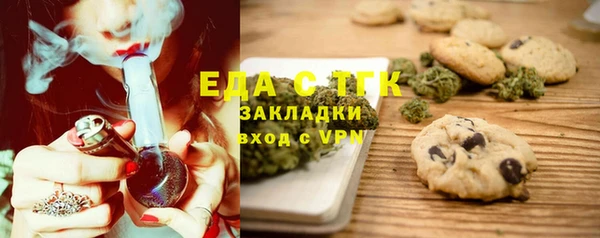 мяу мяу мука Галич
