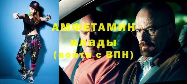 героин Алексеевка