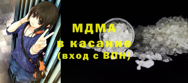 PSILOCYBIN Алексин