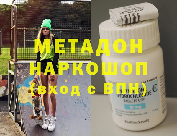 кристаллы Алзамай