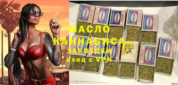 героин Алексеевка