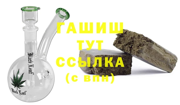 героин Алексеевка