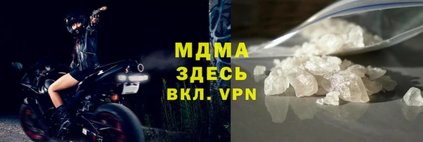 героин Алексеевка