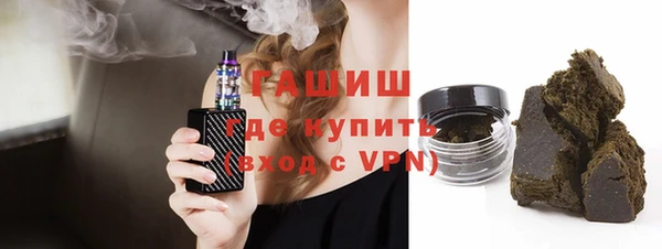 героин Алексеевка