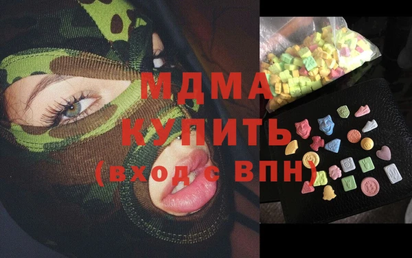 Альфа ПВП Гатчина