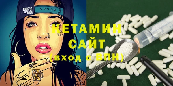 кристаллы Алзамай