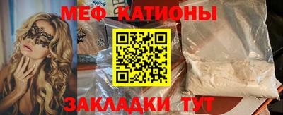 гашик Ярцево