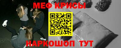 гашик Ярцево
