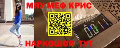 гашик Ярцево