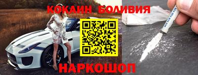 гашик Ярцево