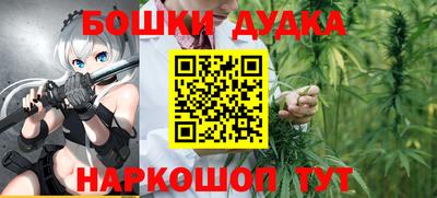 гашик Ярцево