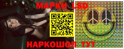 мефедрон VHQ Ярославль