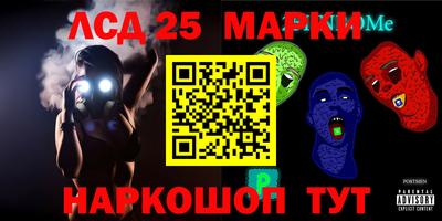 мефедрон VHQ Ярославль