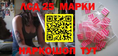 мефедрон VHQ Ярославль