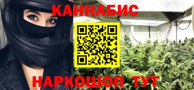 марки lsd Янаул