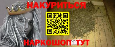 гашик Ярцево