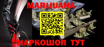 гашик Ярцево