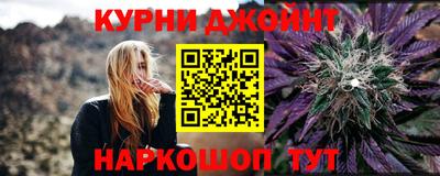 мефедрон VHQ Ярославль