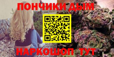 марки lsd Янаул