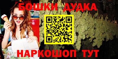 мефедрон VHQ Ярославль