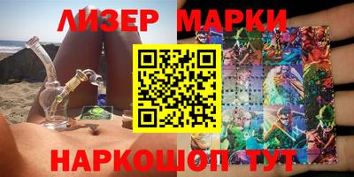 мефедрон VHQ Ярославль