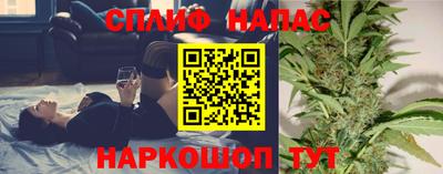 мефедрон VHQ Ярославль
