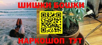 марки lsd Янаул