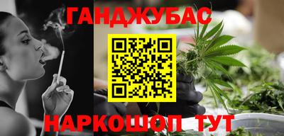 мефедрон VHQ Ярославль