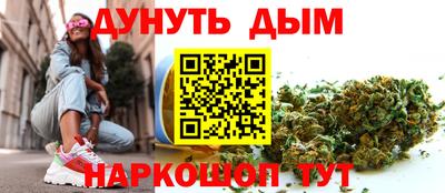 гашик Ярцево