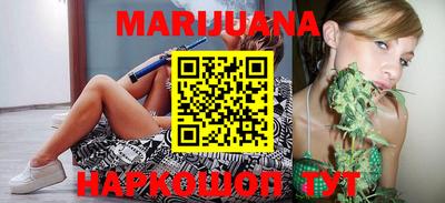 марки lsd Янаул