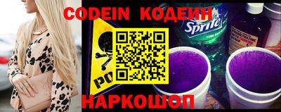 мефедрон VHQ Ярославль