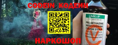 гашик Ярцево