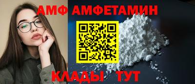 мефедрон VHQ Ярославль