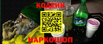 марки lsd Янаул