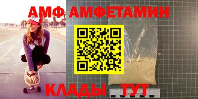 марки lsd Янаул