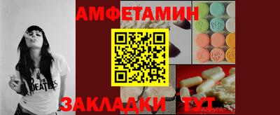 мефедрон VHQ Ярославль