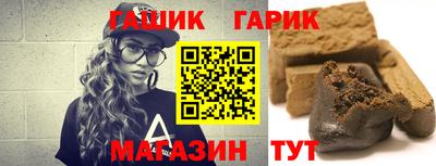мефедрон VHQ Ярославль
