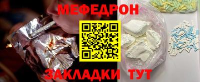 гашик Ярцево