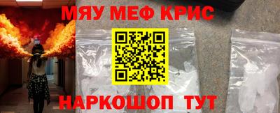 марки lsd Янаул