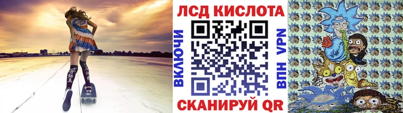 Марки N-bome 1500мкг нарко площадка как зайти Белебей