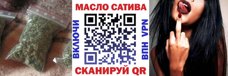 ТГК THC oil  ссылка на мегу   Белебей 