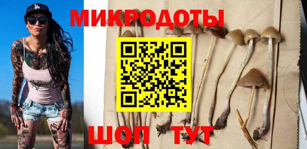 Бошки Шишки  Белебей  МЕТАМФЕТАМИН  МЕФ   Вход с VPN  Альфа ПВП СОЛЬ   ГАШИШ 